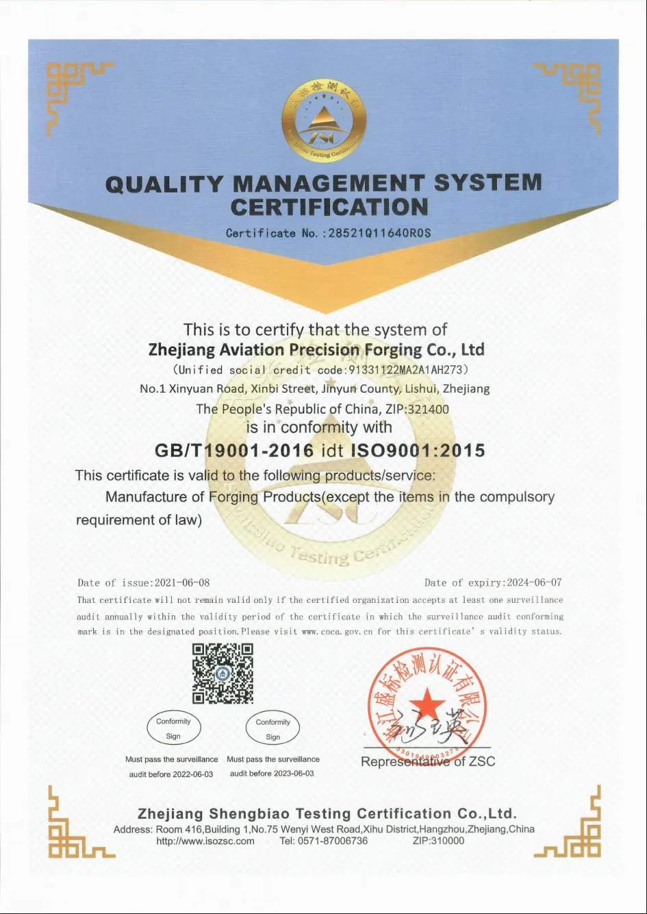 Aviaforge ISO 9001:2015 quality management certificate